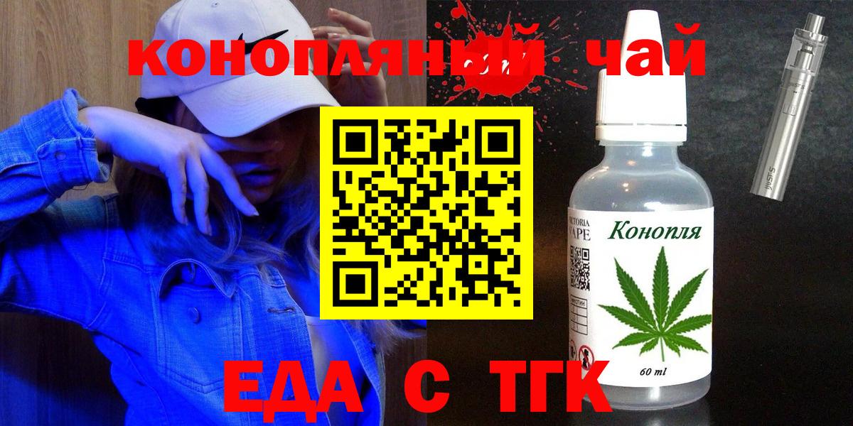 APVP Кемерово
