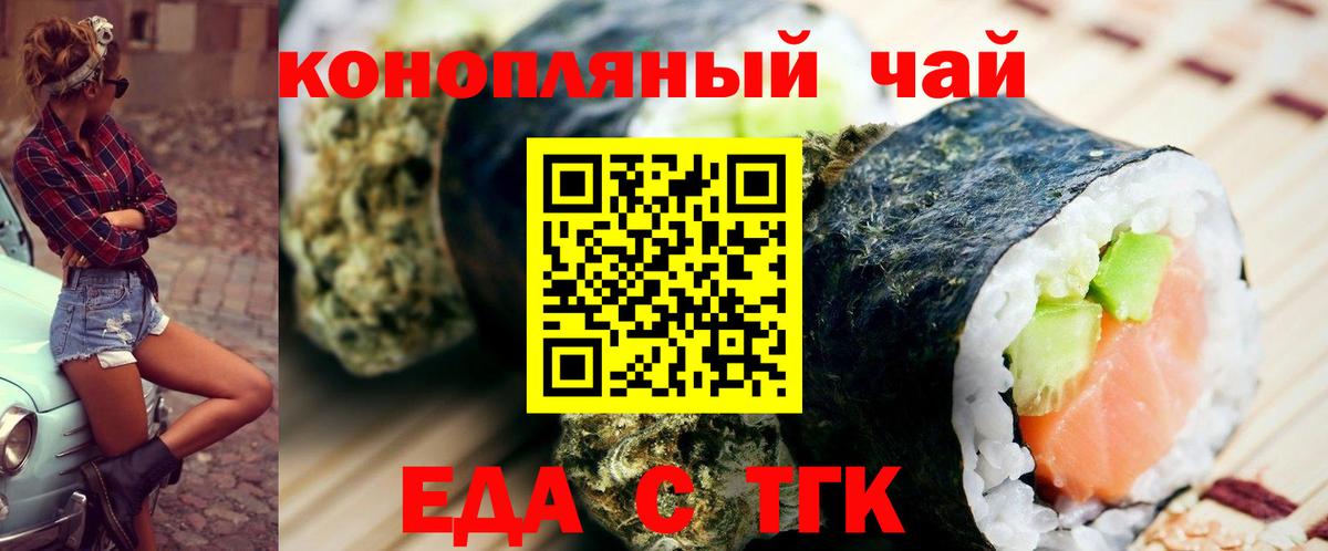 Мефедрон   Кемерово  COCAIN  LSD-25  Вход с VPN  Каннабис 