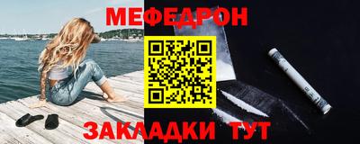 MDMA Premium VHQ Краснодар