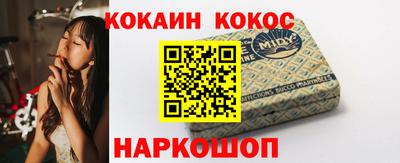 MDMA Premium VHQ Краснодар