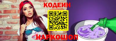 ALPHA-PVP Краснознаменск