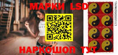 ALPHA-PVP Краснознаменск