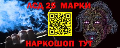 мефедрон VHQ Краснокаменск