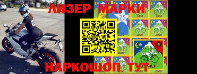 мефедрон VHQ Краснокаменск