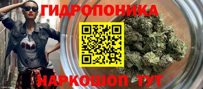 ALPHA-PVP Краснознаменск