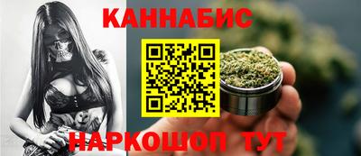 ALPHA-PVP Краснознаменск