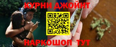 мефедрон VHQ Краснокаменск