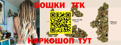 MDMA Premium VHQ Краснодар