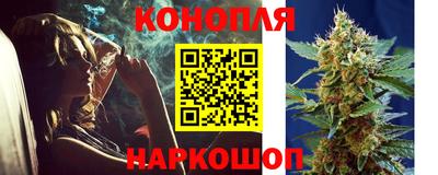 ALPHA-PVP Краснознаменск
