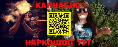 MDMA Premium VHQ Краснодар