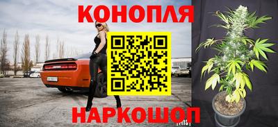 мефедрон VHQ Краснокаменск