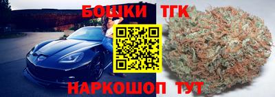 ALPHA-PVP Краснознаменск