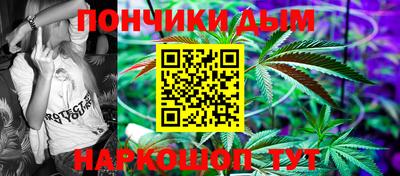 MDMA Premium VHQ Краснодар