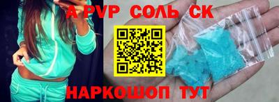 MDMA Premium VHQ Краснодар