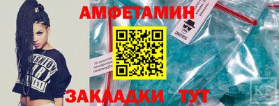 MDMA Premium VHQ Краснодар