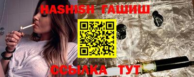 MDMA Premium VHQ Краснодар