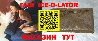 ALPHA-PVP Краснознаменск