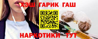 ALPHA-PVP Краснознаменск