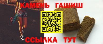 MDMA Premium VHQ Краснодар