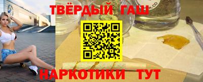 ALPHA-PVP Краснознаменск