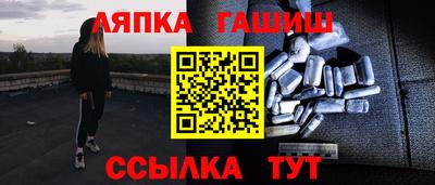 MDMA Premium VHQ Краснодар