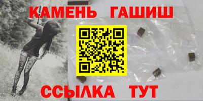MDMA Premium VHQ Краснодар