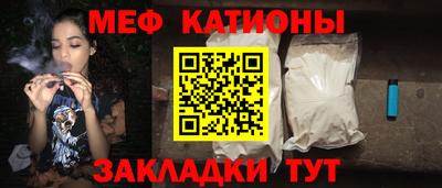 MDMA Premium VHQ Краснодар