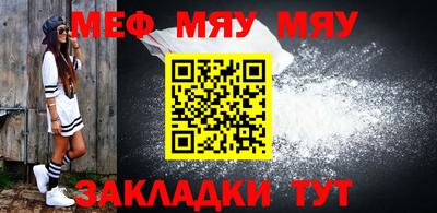 MDMA Premium VHQ Краснодар
